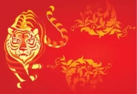 属虎女2023年运势详解:财运趋势与实用建议