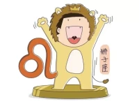 狮子座男今日运势详解：美国神婆网权威解读