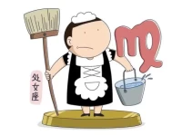 处女座男生今日运势全解析:3个关键提示