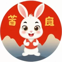 63年兔一生有什么劫难,63年属兔的劫难