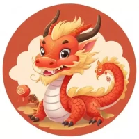 属龙的人今年运势如何:属龙的人今年运势如何啦