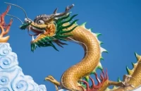 生肖属龙人今日运势全解析:财运健康锦囊